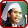 icon Ceramah KH Anwar Zahid(Funny Talk KH Anwar Zahid)