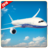 icon Flight Pilot Simulator Ultimate(Simulator Penerbangan Game Percontohan) 1.7