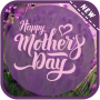 icon Mother(Hari Ibu Mengucapkan
)