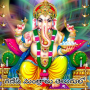 icon com.pwmtech.ganesh_mantras(Ganesh Mantras di Telugu)