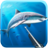 icon spearfishing(Hunter spearfishing bawah laut) 2.75