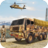 icon Army truck(Game Mengemudi Truk Tentara AS 3d
) 1