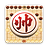 icon ChineseChess(Chinese Chess Upside) 8.0