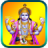 icon Vishnu
Sahasranamam(Wisnu Sahasranamam) 4.0
