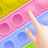 icon bubble ouch(Bubble Ouch
) 1.0.1