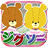 icon air.lulojigsaw(Jigsaw Puzzle - Lakukan yang terbaik! Rururoro) 2.1.0