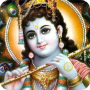 icon Iskcon Mantra