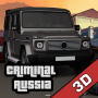 icon Criminal Russia 3D. Boris(Kriminal Rusia 3D. Boris)