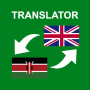icon Swahili - English Translator : free & offline (Swahili - Penerjemah Bahasa Inggris : gratis offline
)