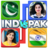 icon Pak vs India Ludo Match(India vs Pakistan Ludo Online) 4.1