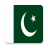 icon pakistani girls chat(gadis India nyata video chat) 26