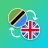 icon Translator Swahili English(Swahili - Penerjemah Bahasa Inggris) 5.1.3