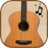 icon Guitar Pro(Gitar Akustik Pro) 2.1