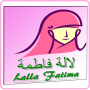 icon Lalafatima | لالة فاطمة (Lalafatima Lala Fatima)