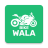 icon BikeWala(Bikes Wala
) 1.4