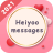 icon Heiyoo Messages(Pesan Heiyoo
) 1.5