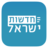 icon com.briox.riversip.israelNews(Israel News - Yediot Sport, semuanya) 3.940
