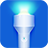 icon com.ibox.flashlight(iDO Flashlight - kamera malam) 2.1.9