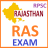 icon RAS Exam(RAS/RPSC Exam Prep) 2.07