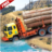 icon 1.0.3