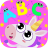 icon Bini ABC Games! Phonics 4 Kids(Belajar membaca! Game untuk anak perempuan
) 1.0.4.1