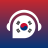 icon Korean Dialogues(Pendengaran Korea Perak Berbicara) 4.2.0