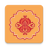 icon Sunan al-Nasai(Sunan an-Nasai) 1.36