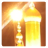 icon Alqader(Karya-karya Laylat al-Qadr dan Umrah Doaa) Aamal 41