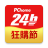 icon PChome24h(Belanja PChome24h l Menjadi lebih baik bersama setiap hari) 4.12.13