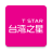 icon com.tstartel.tstarcs(Taiwan Big Brother TS (sebelumnya versi sementara Taiwan Star)) 6.6.0