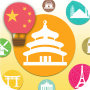 icon Simplified Chinese LingoCards(Belajar Bahasa Cina Mandarin, Bahasa Cina)