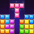 icon Block Puzzle(Block Puzzle - Gem Block
) 2.7