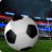 icon Penalty Showdown(Tendangan Penalti Sepak Bola Showdow) 4