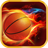 icon Basketball 3D(Permainan Bola Basket - Permainan Olahraga) 0.0.013