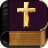 icon Bible francais gratuit(Alkitab dalam bahasa Prancis dengan audio) 3.0