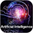 icon Artificial Intelligence(Kecerdasan Buatan: AI) 1.2