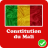 icon La Constitution du Mali(La Constitution du Mali
) 2