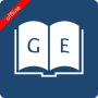 icon English Greek Dictionary(Inggris Bahasa Yunani)