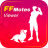 icon FFEmotes Viewer(FFF: Alat Kulit FF, Emote
) 1.0