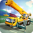 icon Construction & Crane SIM(Konstruksi Derek SIM) 1.6