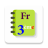 icon com.daza.fr3f(Français 3ème
) 1.01
