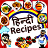 icon com.urva.hindirecipes(Resep Hindi) 1.38