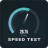 icon SpeedTest(SpeedTest Tes kecepatan internet
) 1.0.4