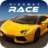 icon Highway Race Game(Game Balap Jalan Raya) 1.0.5