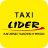 icon Lider Taxi(Pemimpin taksi) 5.9