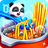 icon Cooking Party(Bayi Panda: Pesta Memasak
) 8.68.00.01