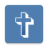 icon Bible Trivia(Trivia Alkitab) 5.3
