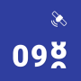 icon My GPS Odometer ()