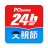 icon PChome24h(Belanja PChome24h l Menjadi lebih baik bersama setiap hari) 4.13.0