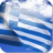 icon Greece Flag(Yunani Bendera) 4.3.0